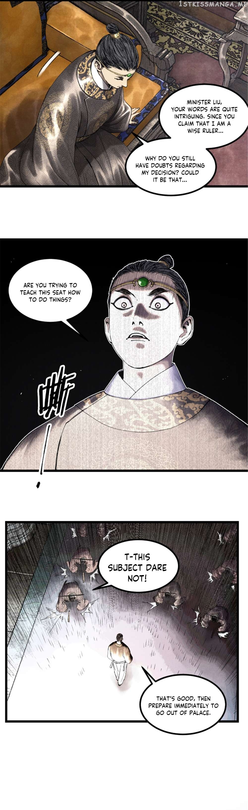 Lu Bu’s life story Chapter 59 - page 15