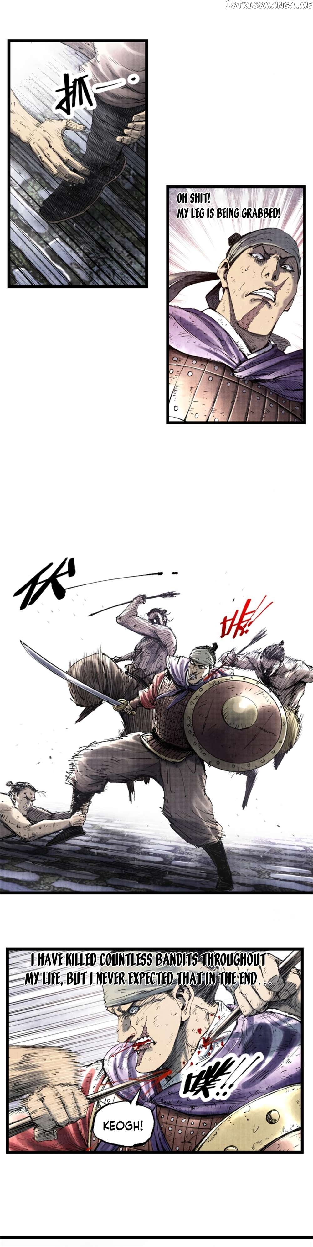 Lu Bu’s life story Chapter 57 - page 12