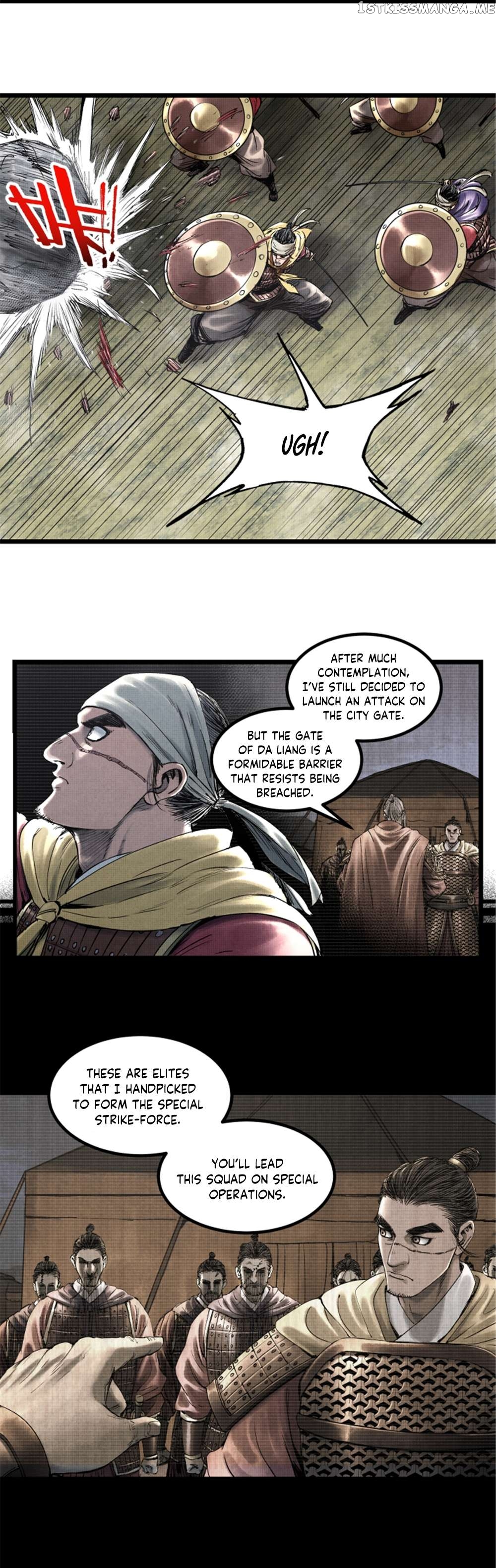 Lu Bu’s life story Chapter 56 - page 21