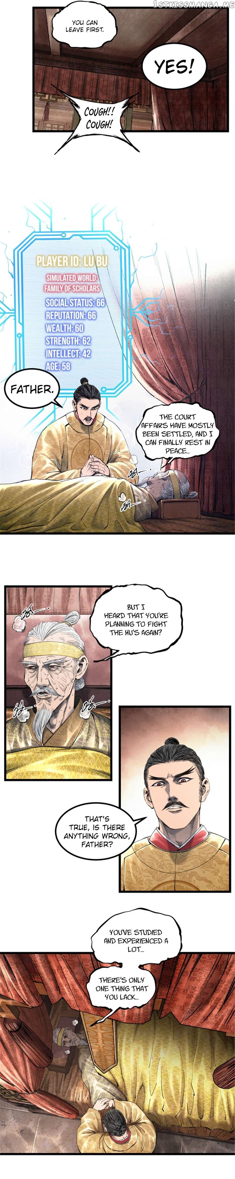 Lu Bu’s life story Chapter 55 - page 8