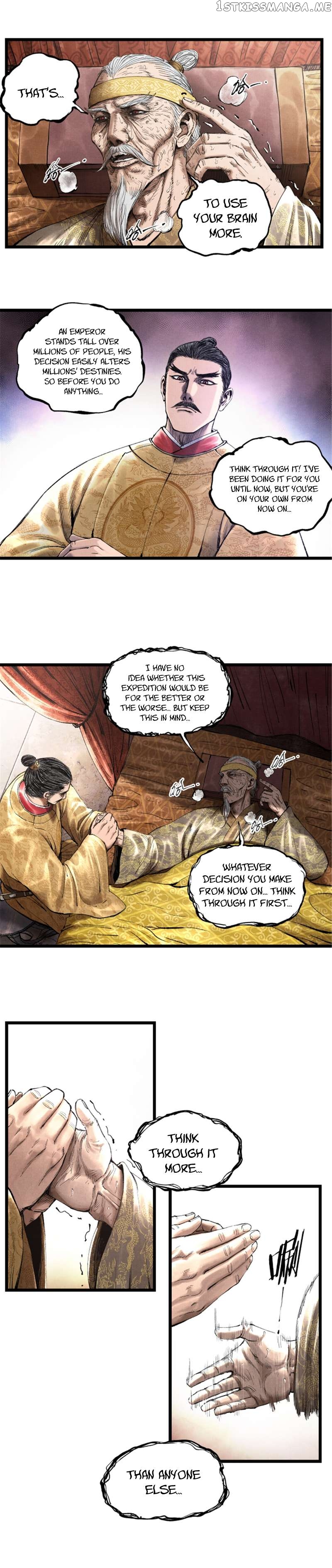 Lu Bu’s life story Chapter 55 - page 9