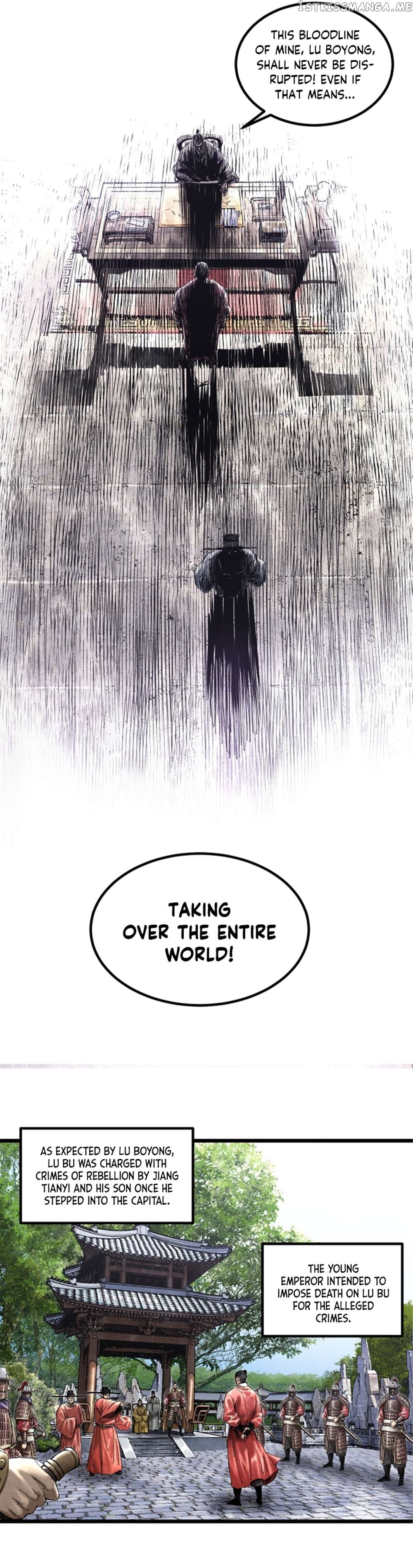 Lu Bu’s life story Chapter 54 - page 11