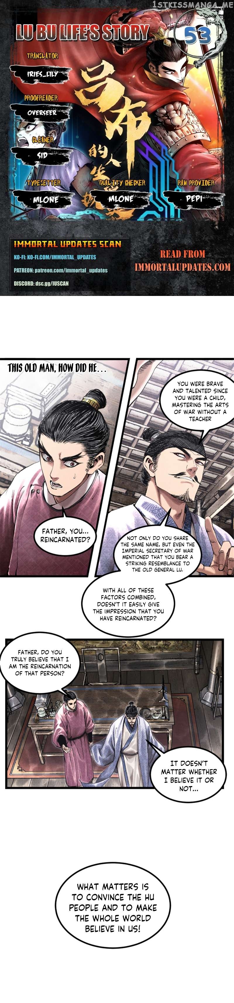 Lu Bu’s life story Chapter 53 - page 1
