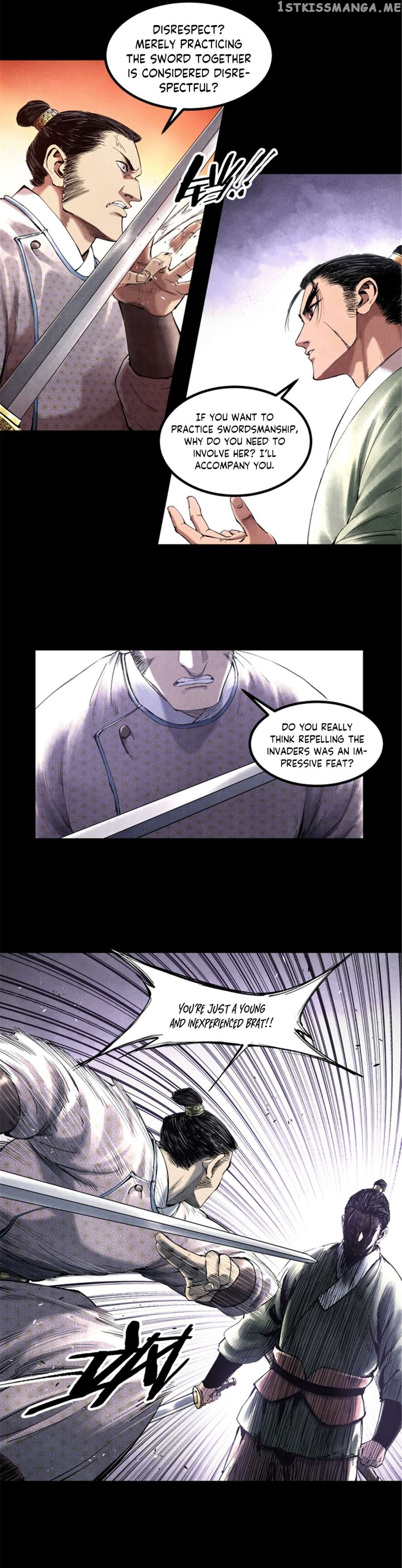 Lu Bu’s life story Chapter 52 - page 11