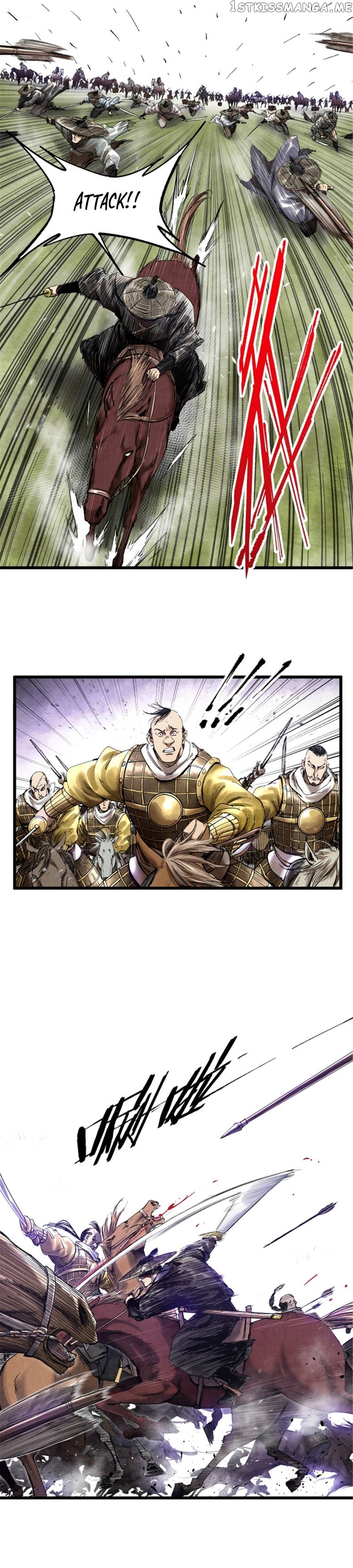 Lu Bu’s life story Chapter 51 - page 9