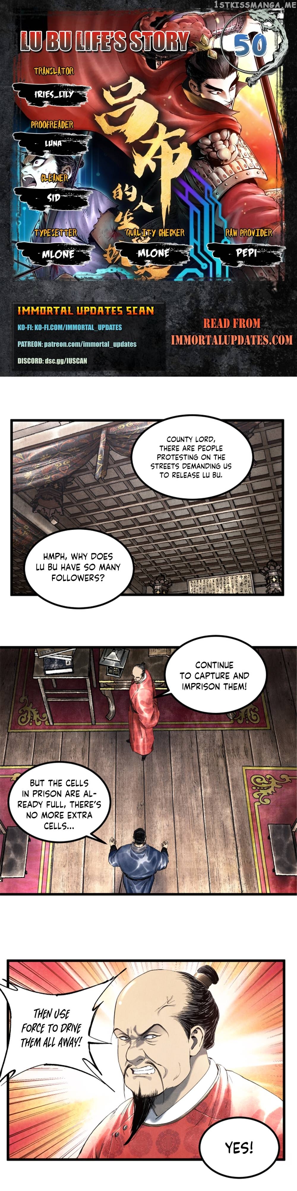 Lu Bu’s life story Chapter 50 - page 1
