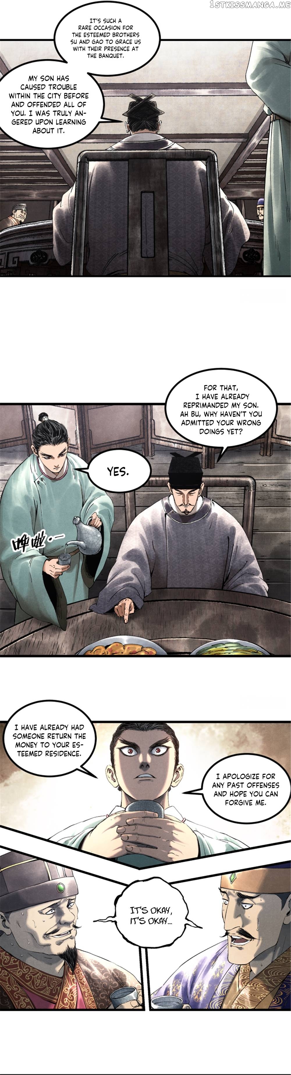 Lu Bu’s life story Chapter 50 - page 17