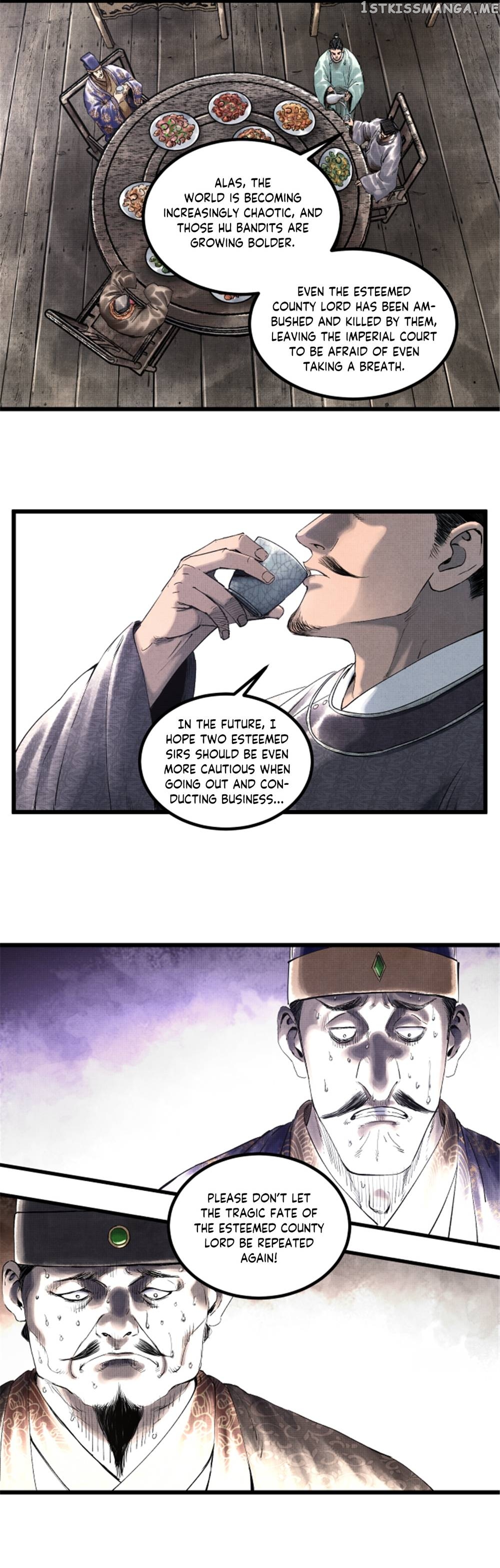 Lu Bu’s life story Chapter 50 - page 18