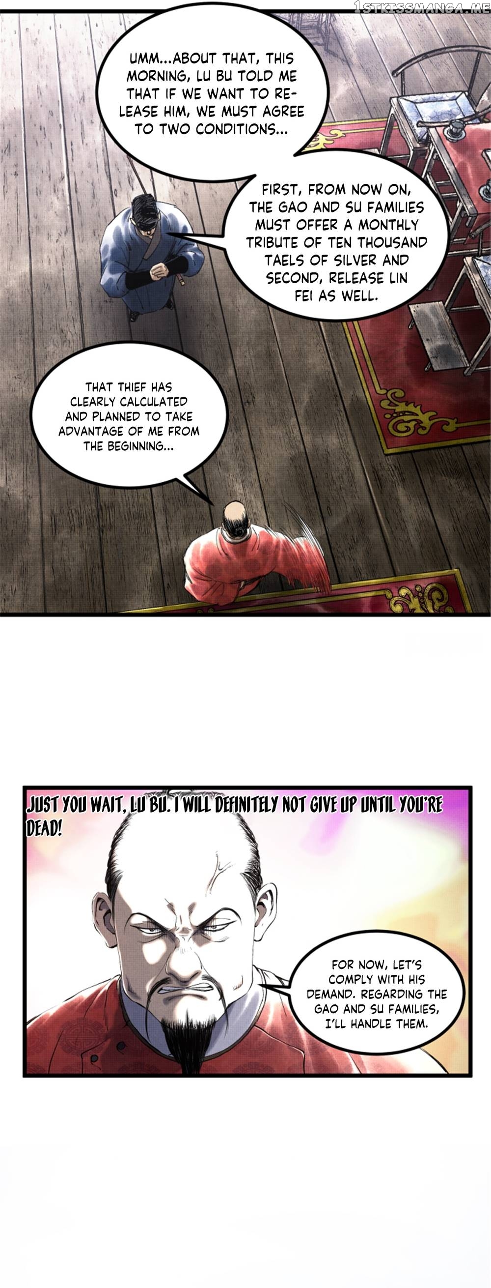 Lu Bu’s life story Chapter 50 - page 6