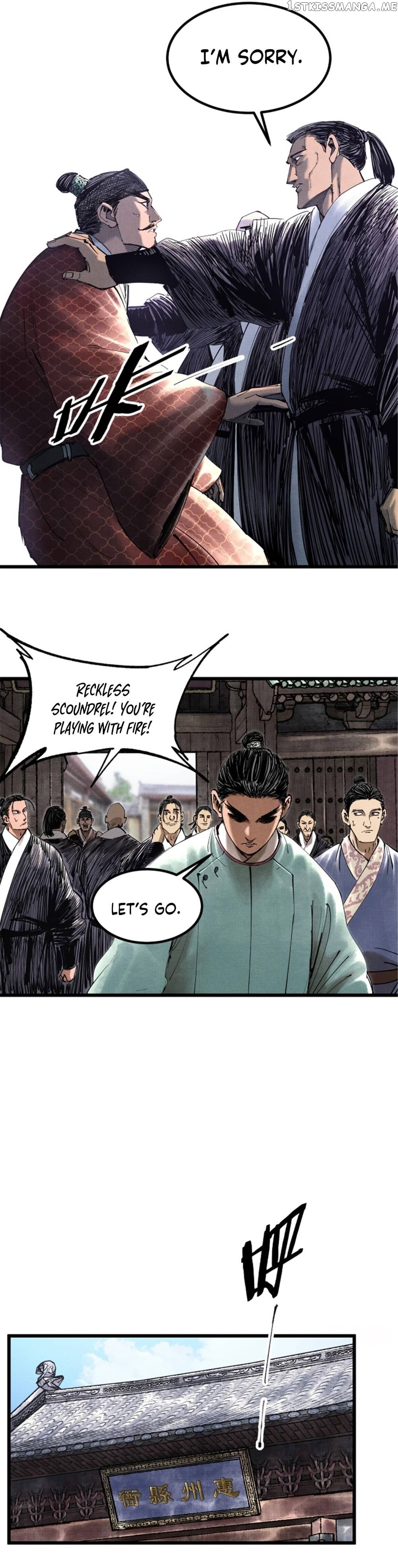 Lu Bu’s life story Chapter 48 - page 13
