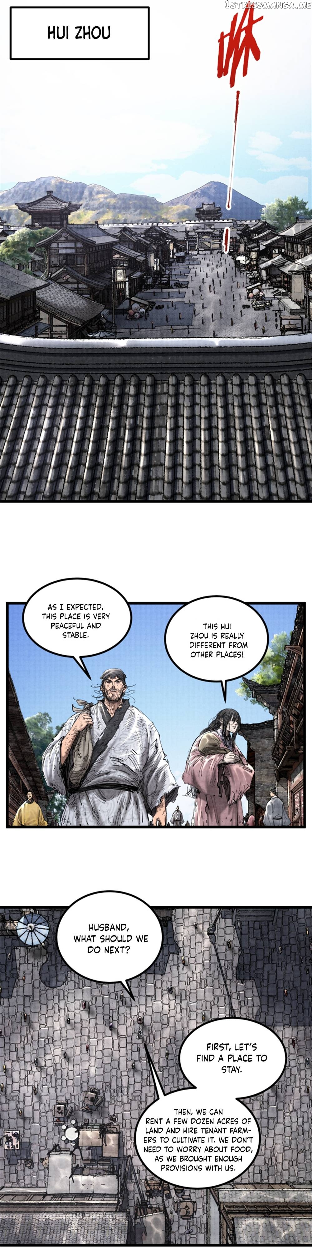 Lu Bu’s life story Chapter 46 - page 12
