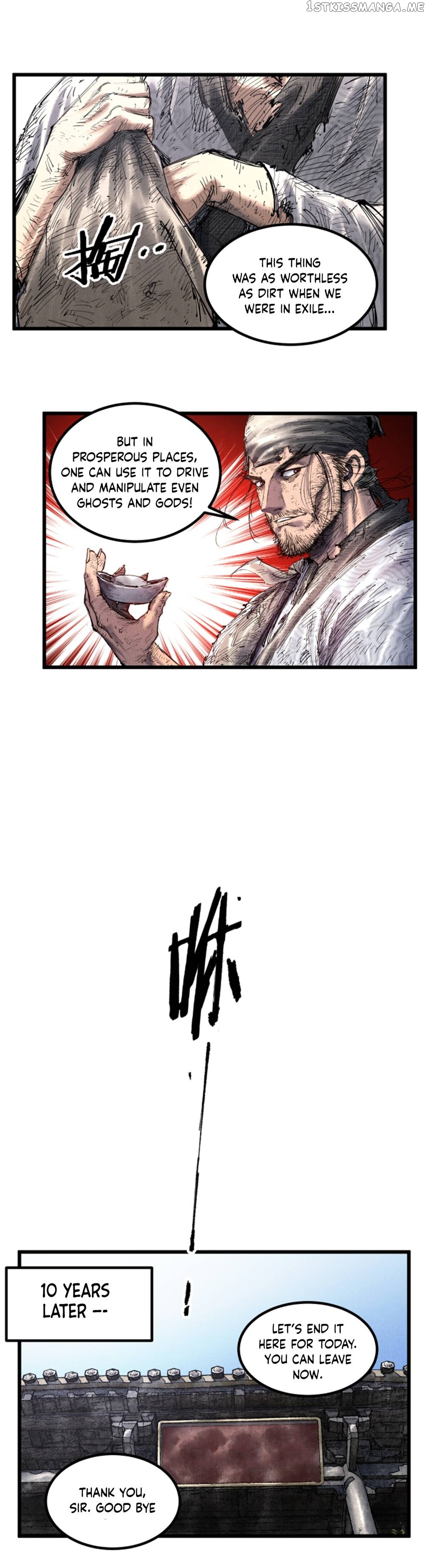 Lu Bu’s life story Chapter 46 - page 13