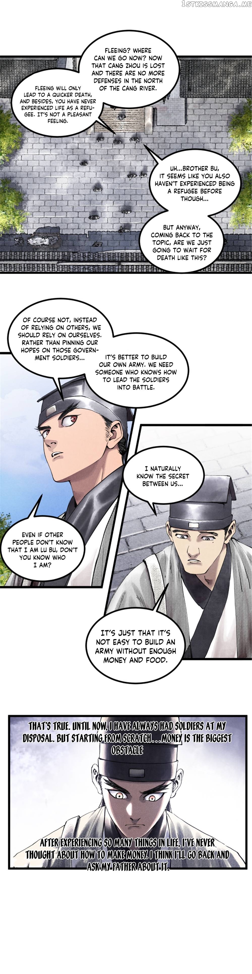 Lu Bu’s life story Chapter 46 - page 15