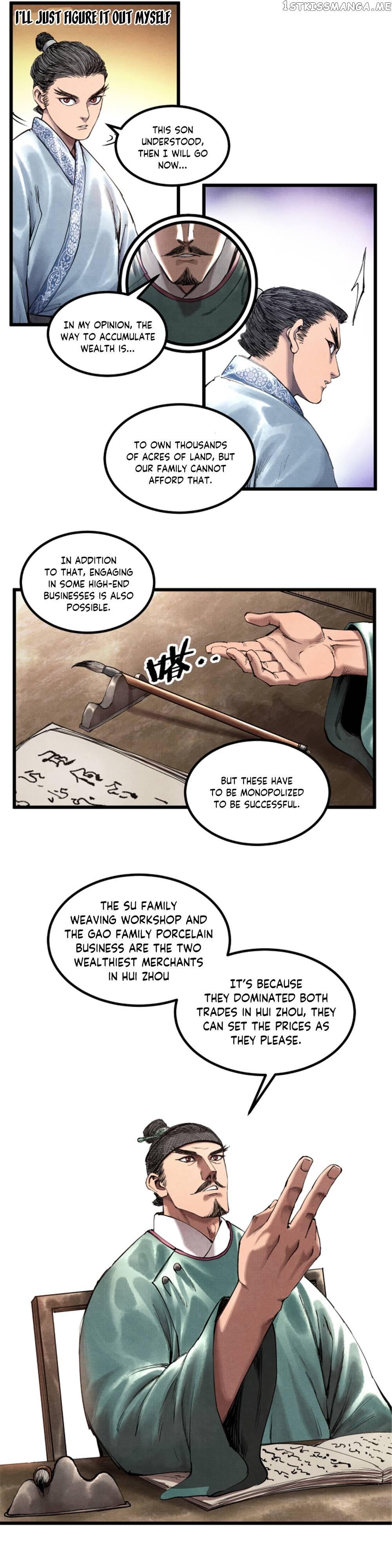 Lu Bu’s life story Chapter 46 - page 17