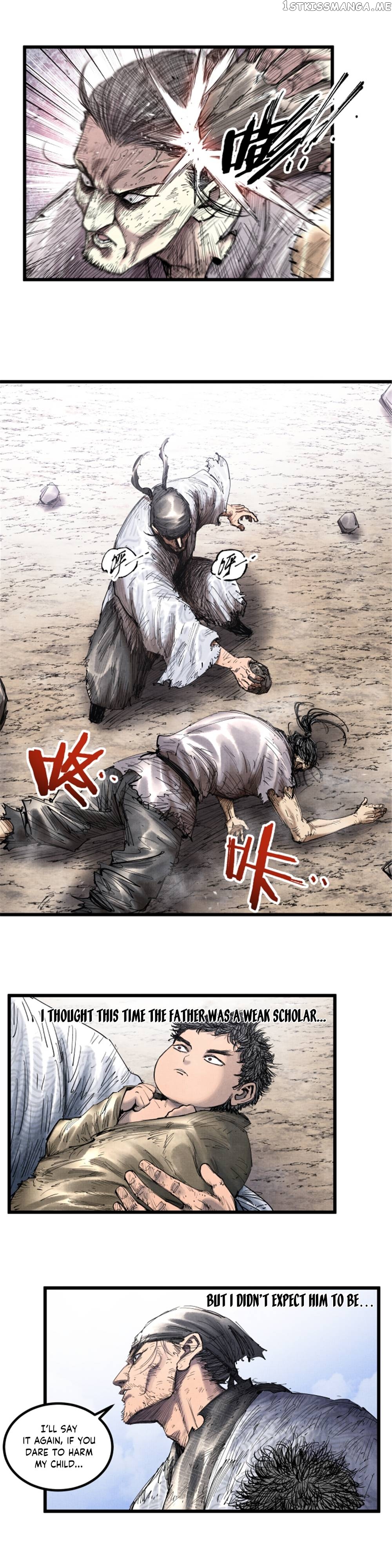 Lu Bu’s life story Chapter 46 - page 7