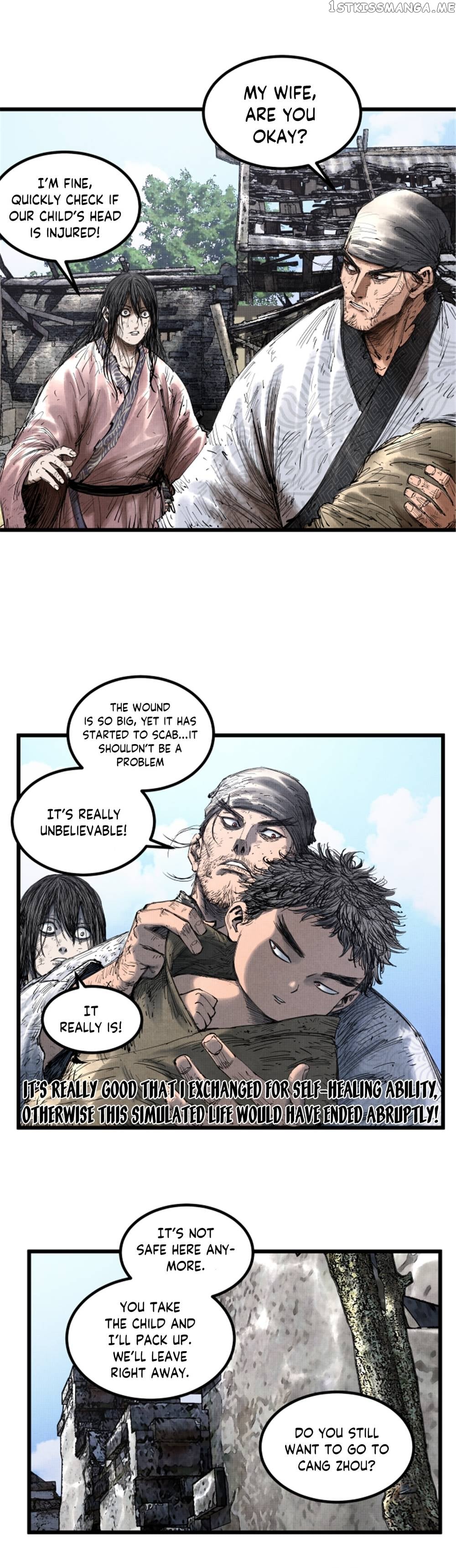 Lu Bu’s life story Chapter 46 - page 9
