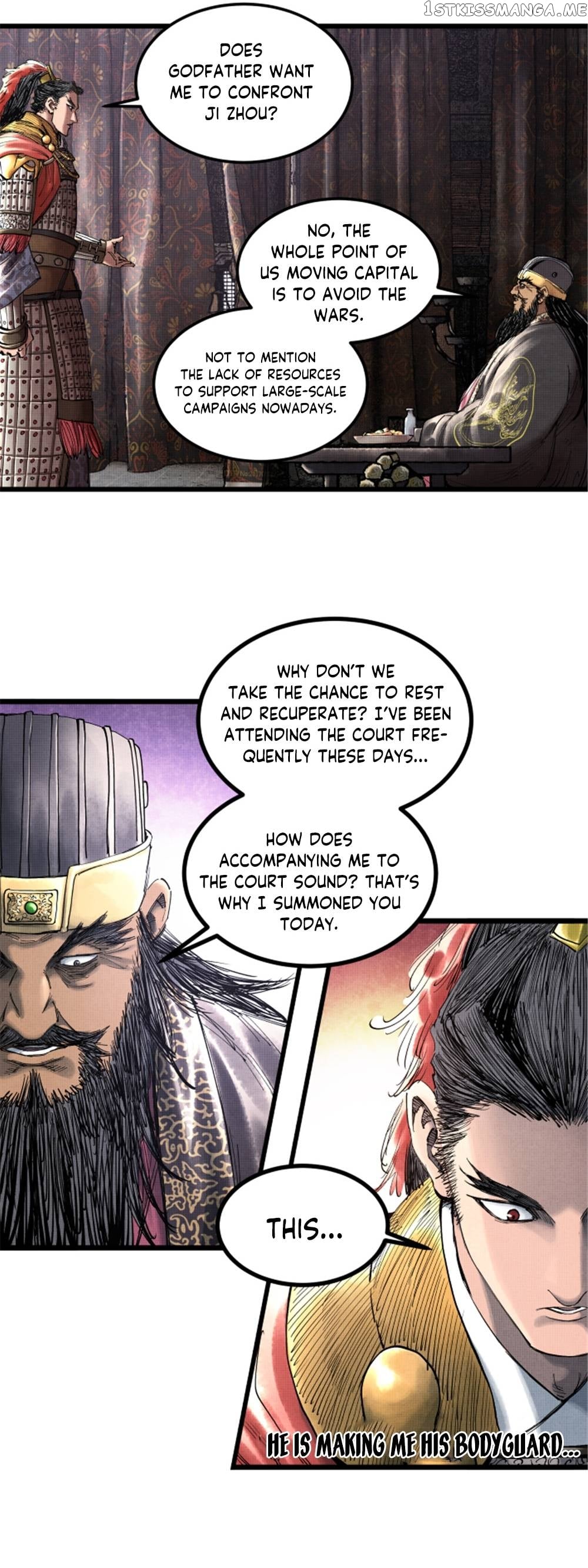 Lu Bu’s life story Chapter 45 - page 4