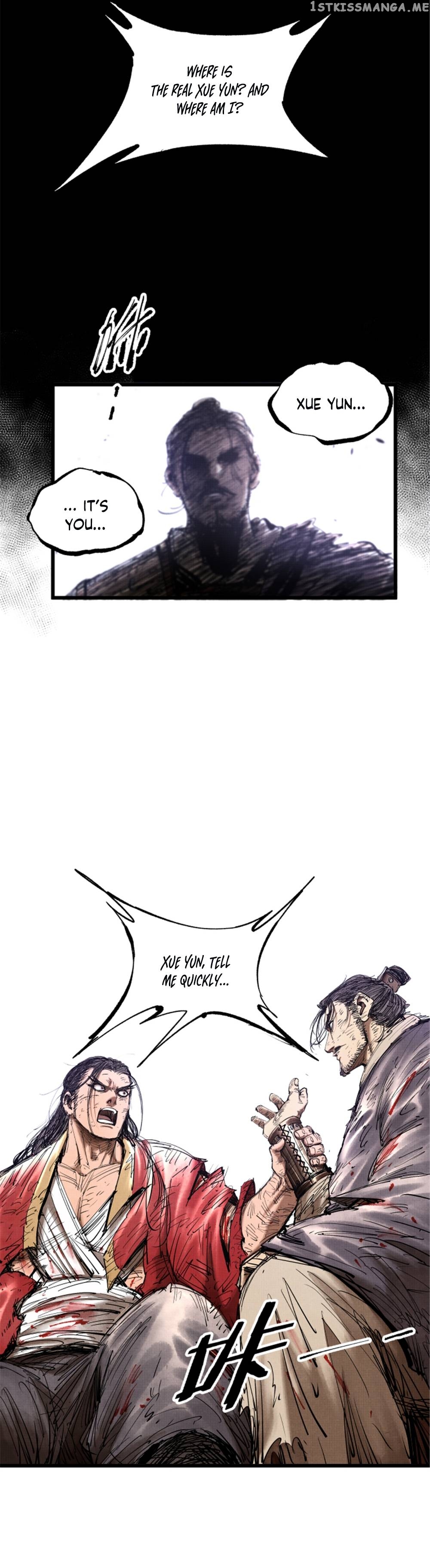 Lu Bu’s life story Chapter 44 - page 11