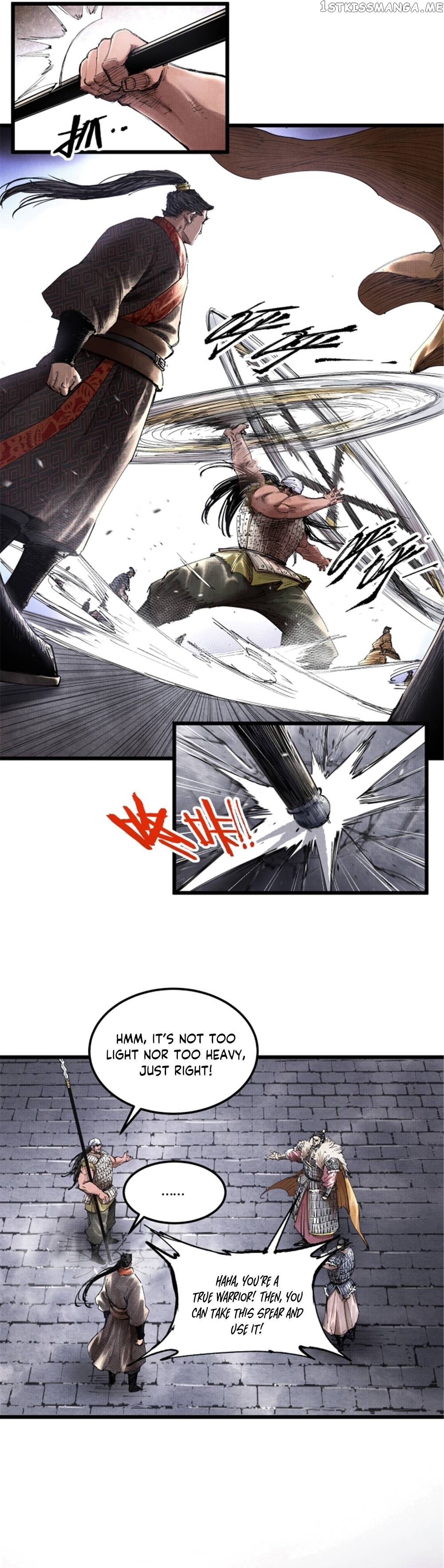 Lu Bu’s life story Chapter 44 - page 23