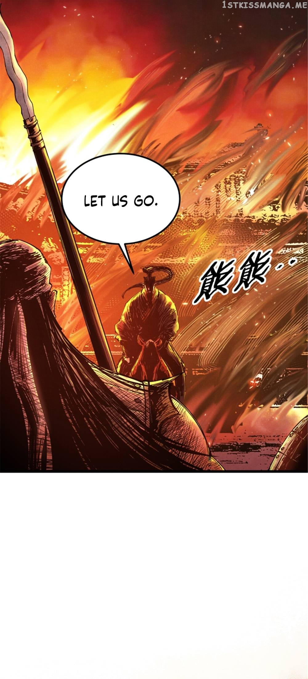 Lu Bu’s life story Chapter 44 - page 25