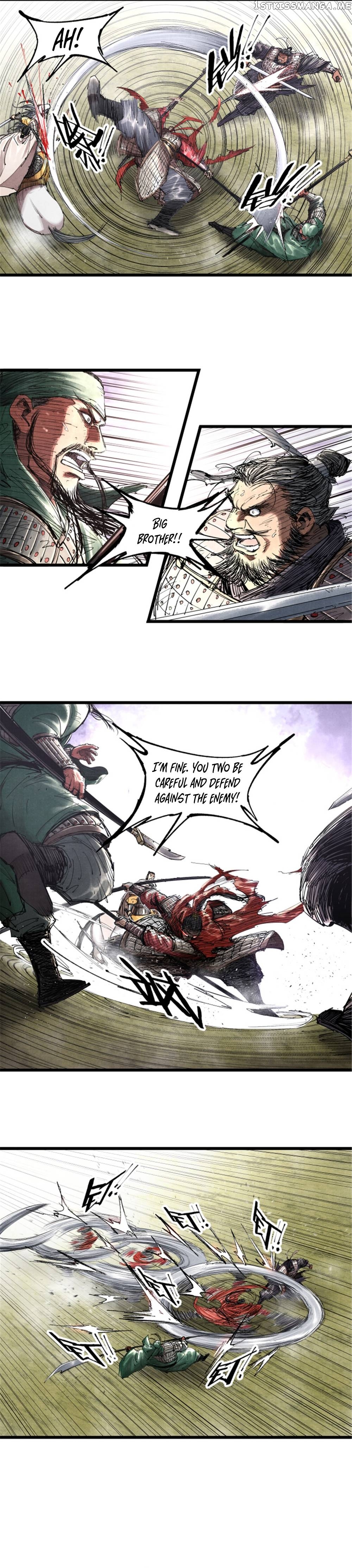 Lu Bu’s life story Chapter 43 - page 10