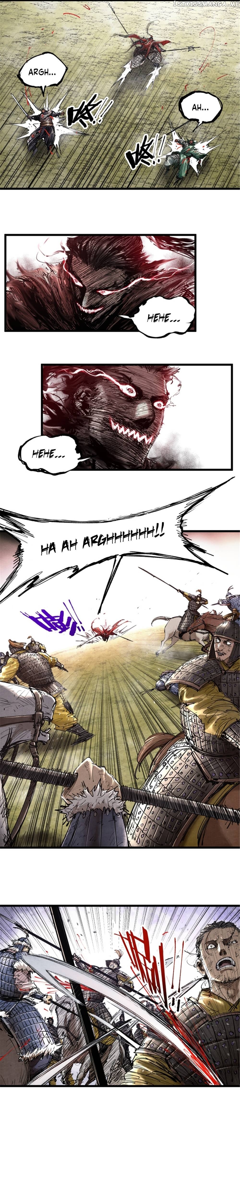 Lu Bu’s life story Chapter 43 - page 12