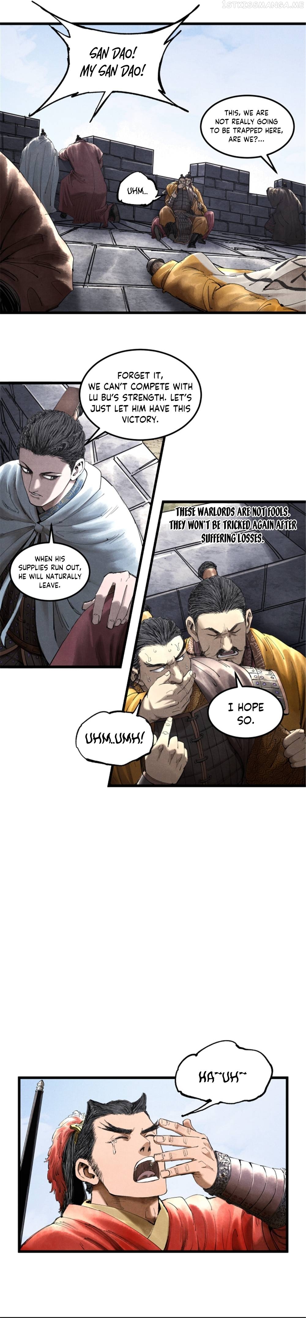 Lu Bu’s life story Chapter 39 - page 14