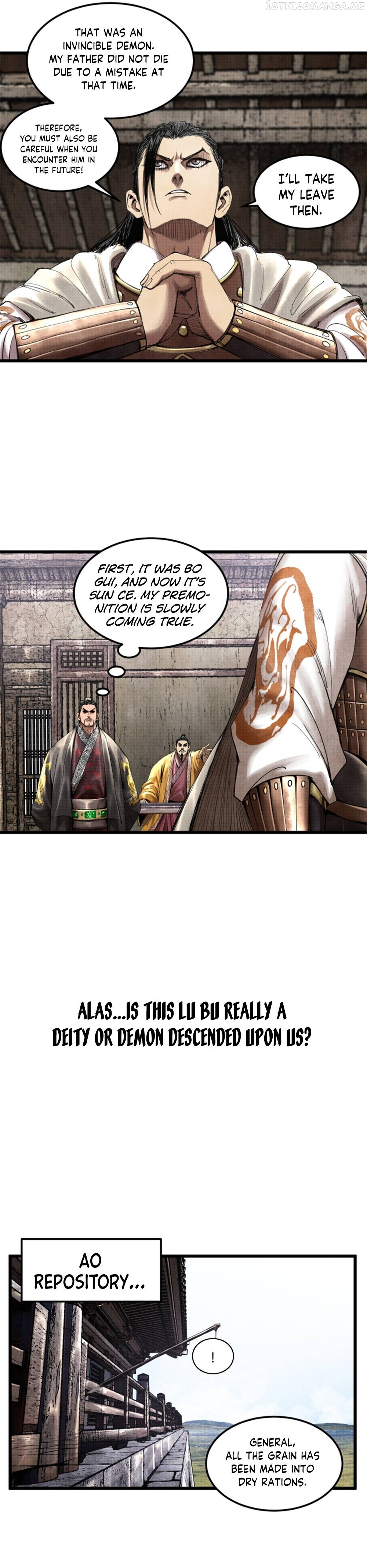 Lu Bu’s life story Chapter 39 - page 3
