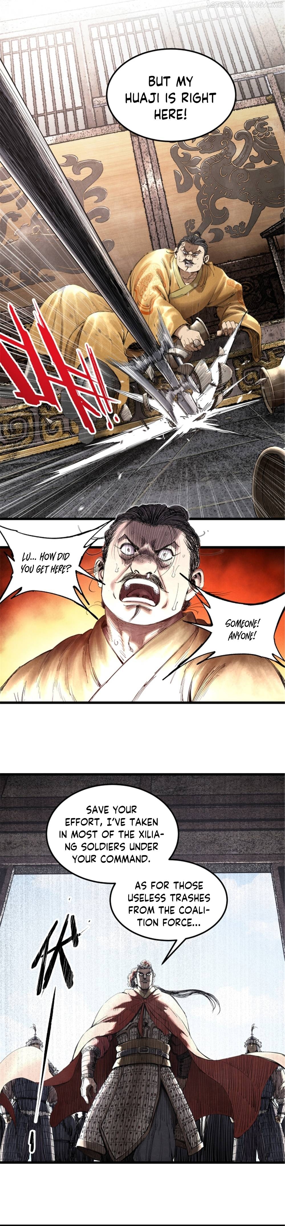 Lu Bu’s life story Chapter 38 - page 12