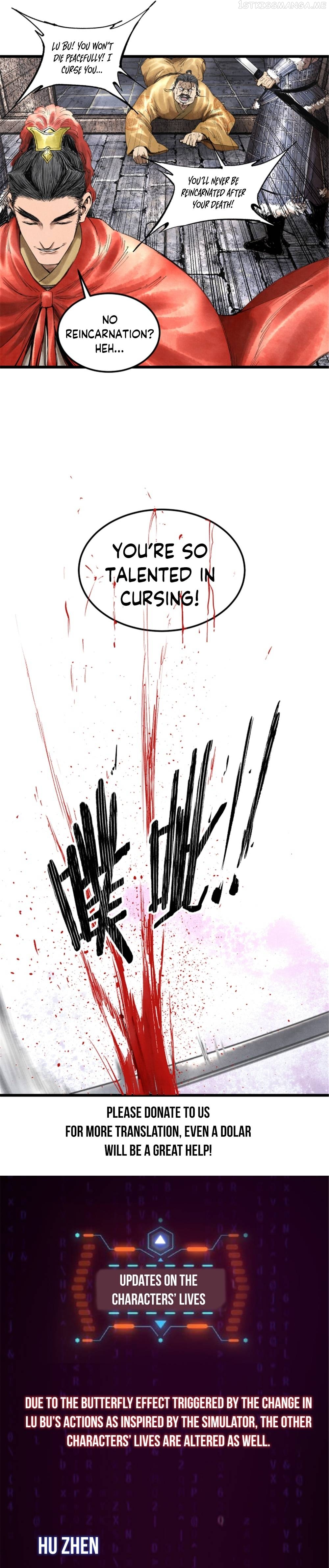 Lu Bu’s life story Chapter 38 - page 18
