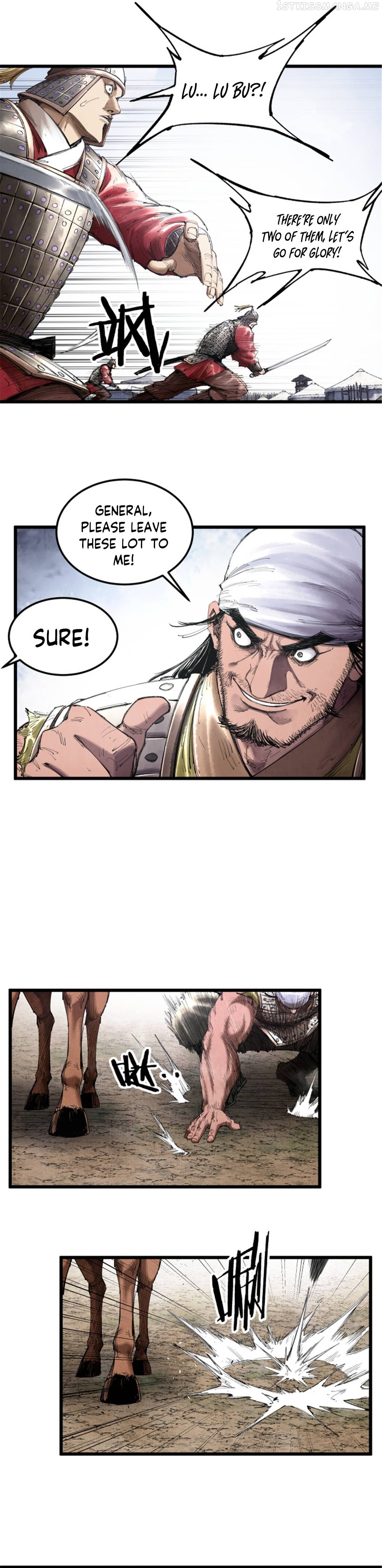 Lu Bu’s life story Chapter 38 - page 5