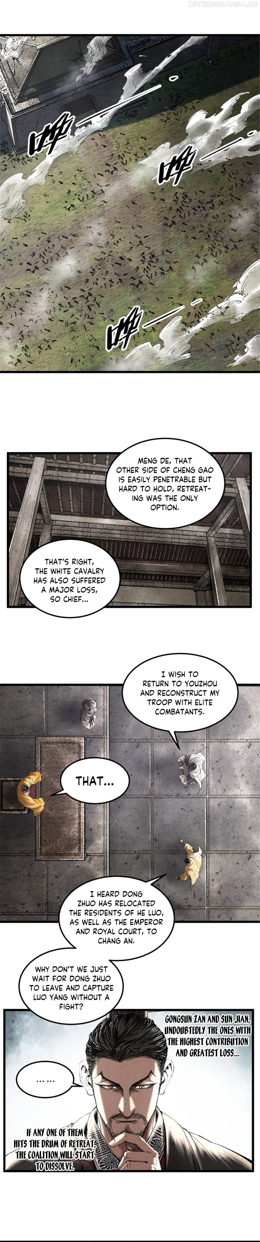 Lu Bu’s life story Chapter 36 - page 3