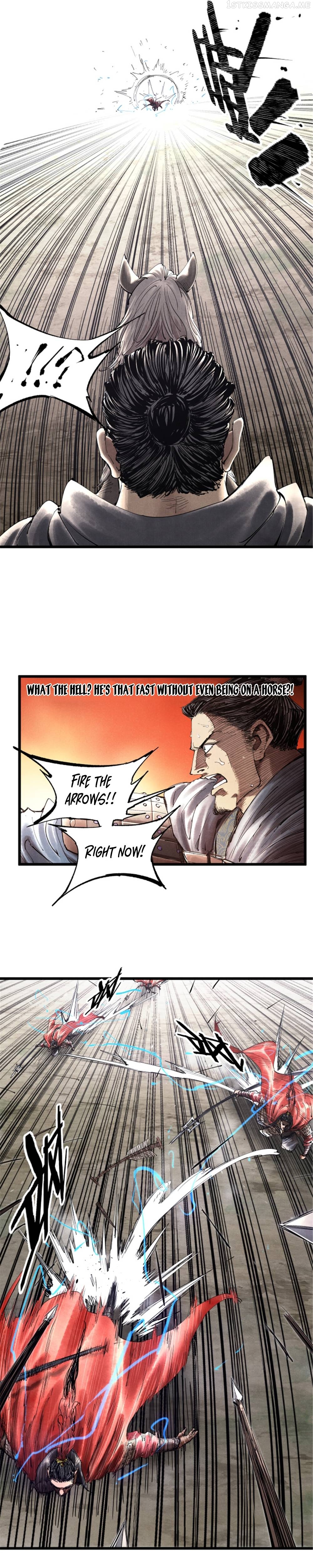 Lu Bu’s life story Chapter 34 - page 3