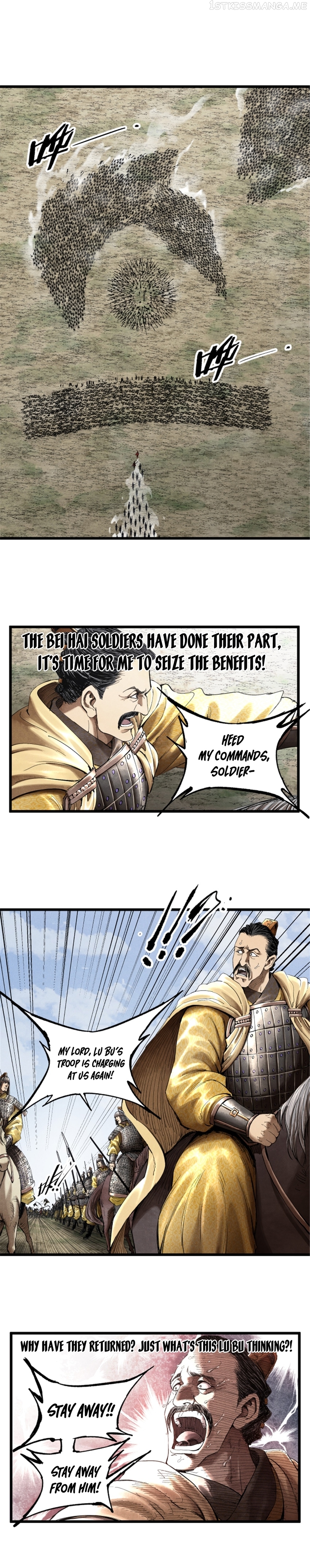 Lu Bu’s life story Chapter 33 - page 10