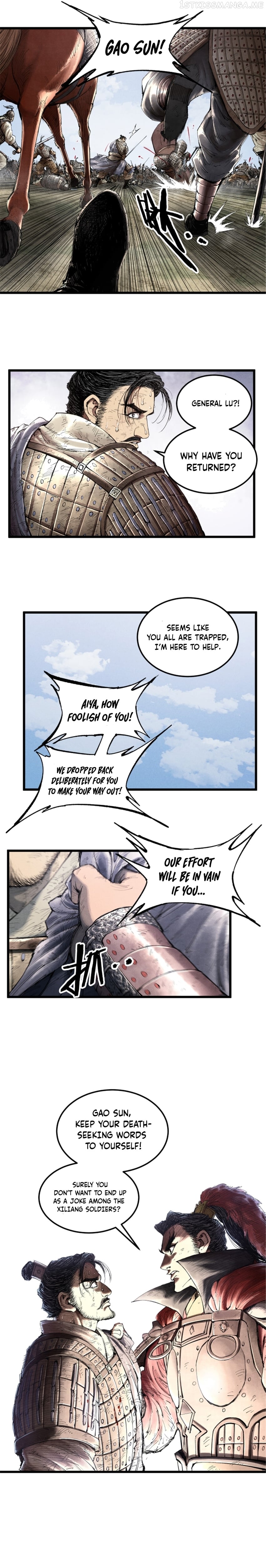 Lu Bu’s life story Chapter 33 - page 12