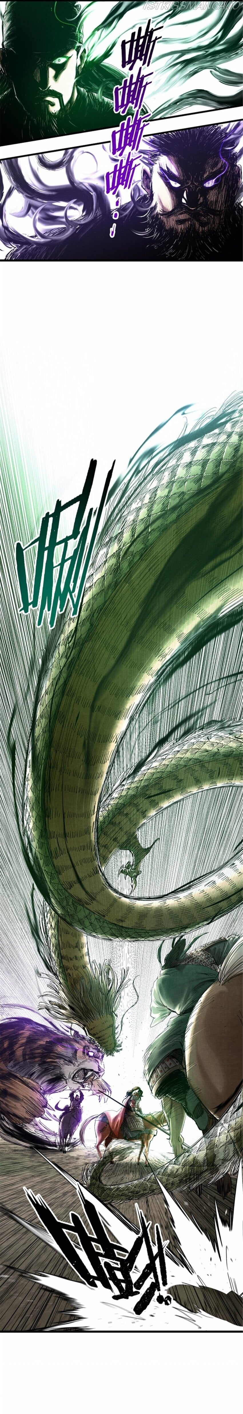 Lu Bu’s life story Chapter 32 - page 2