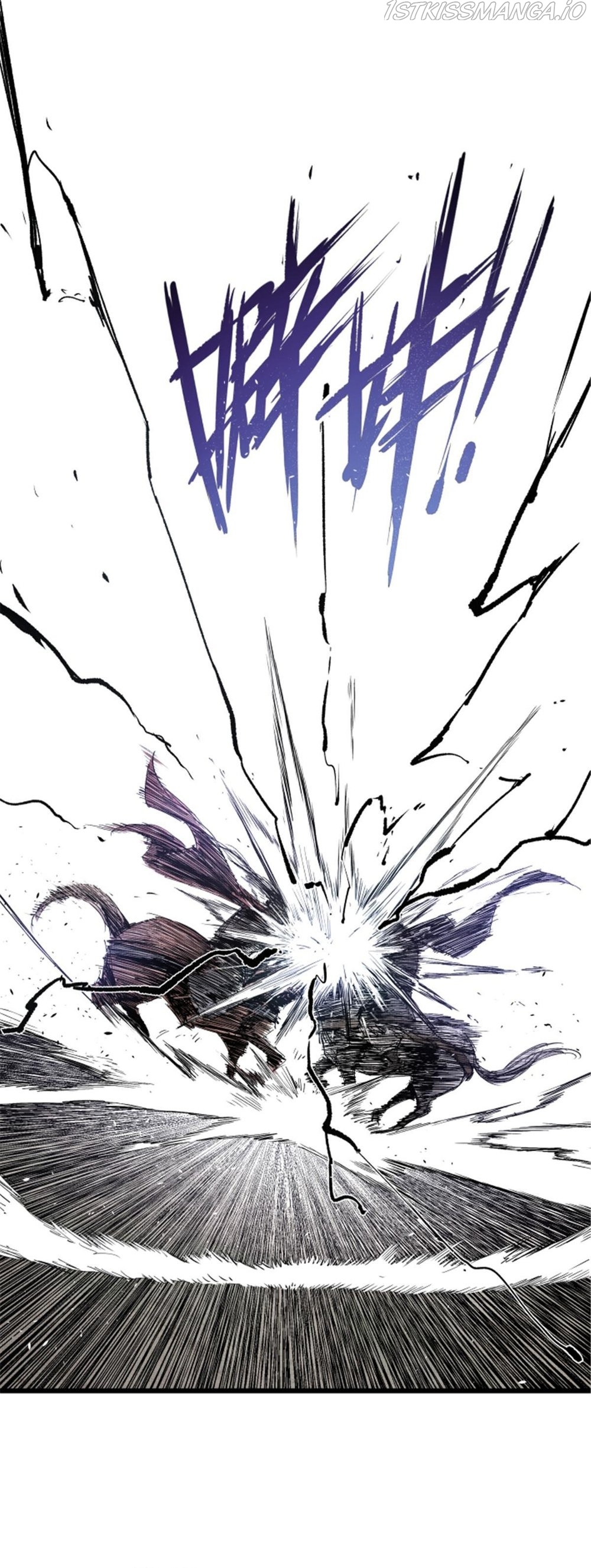 Lu Bu’s life story Chapter 31 - page 3