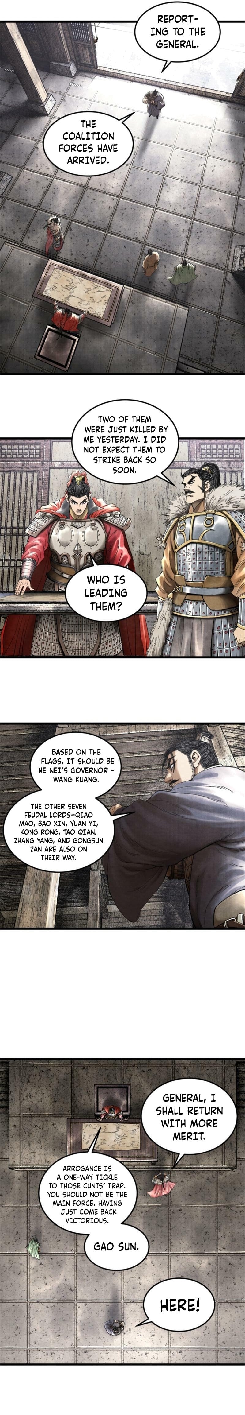 Lu Bu’s life story Chapter 29 - page 12