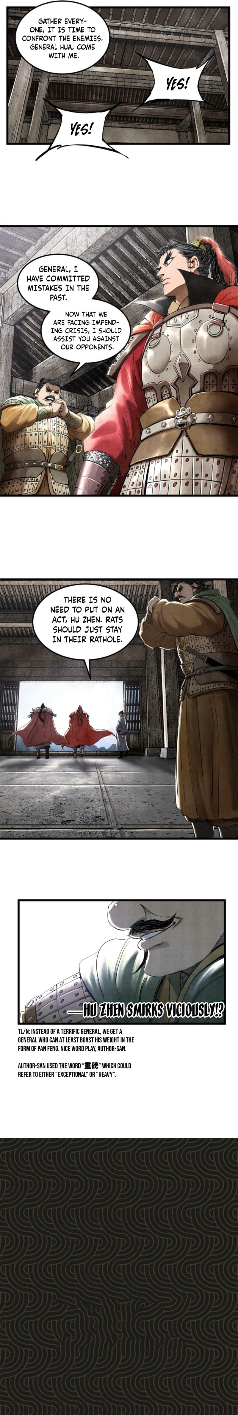 Lu Bu’s life story Chapter 29 - page 13