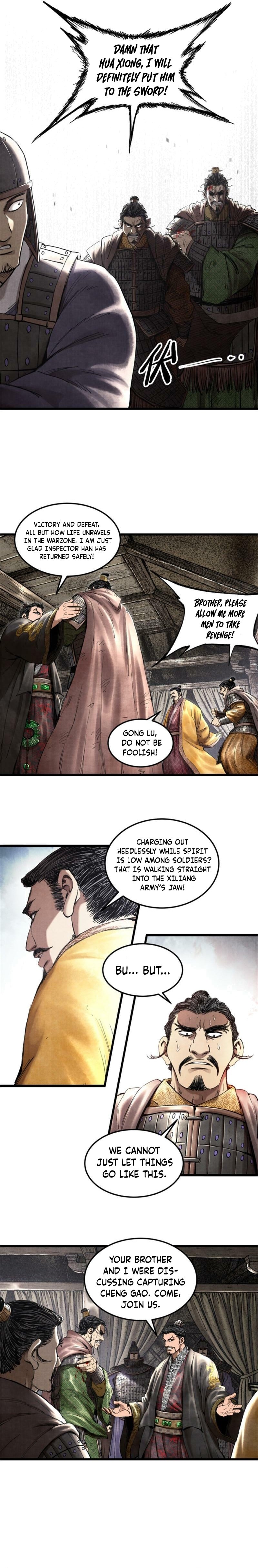Lu Bu’s life story Chapter 29 - page 9