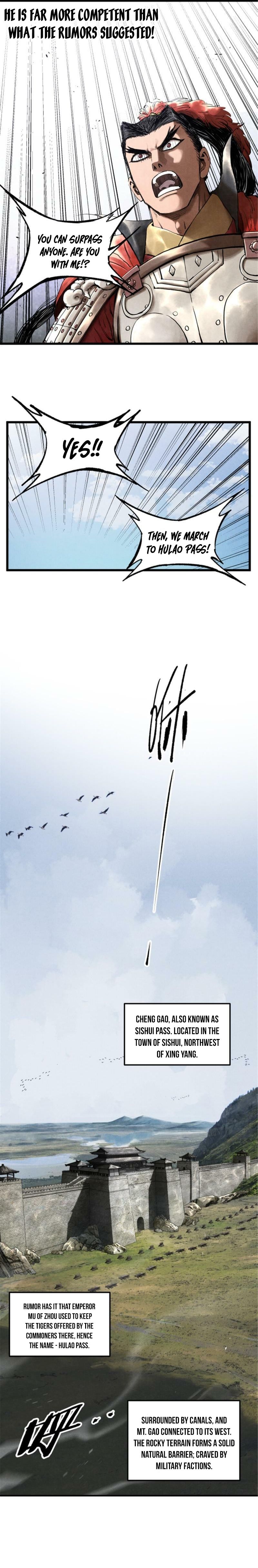 Lu Bu’s life story chapter 28 - page 3