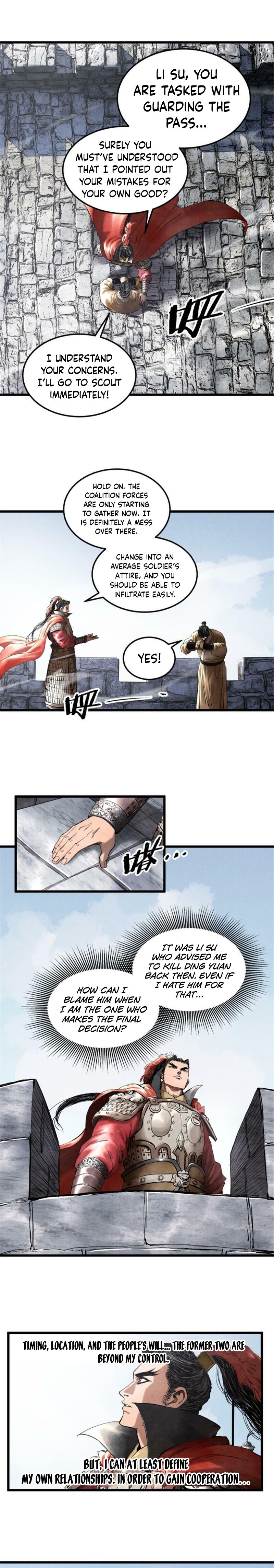 Lu Bu’s life story chapter 28 - page 5