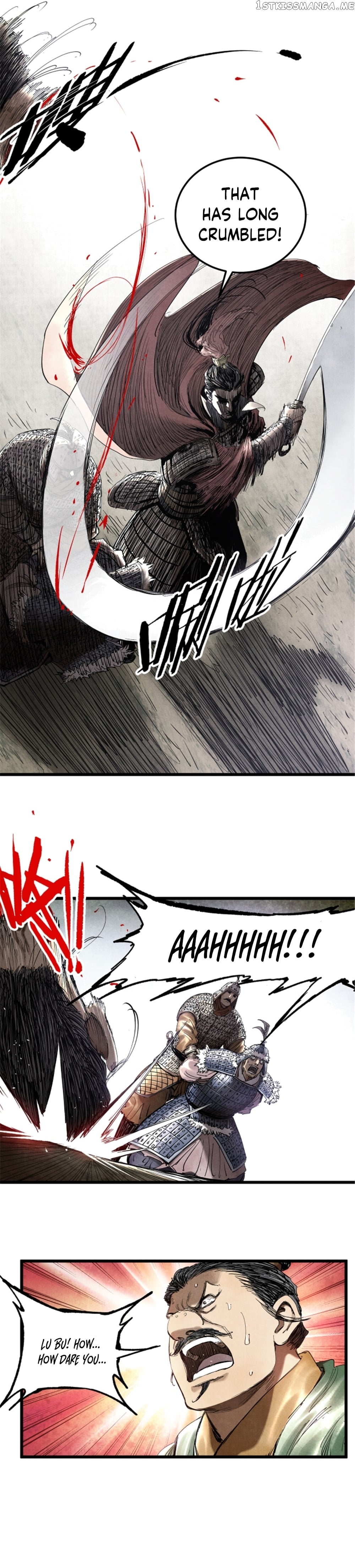 Lu Bu’s life story chapter 27 - page 14