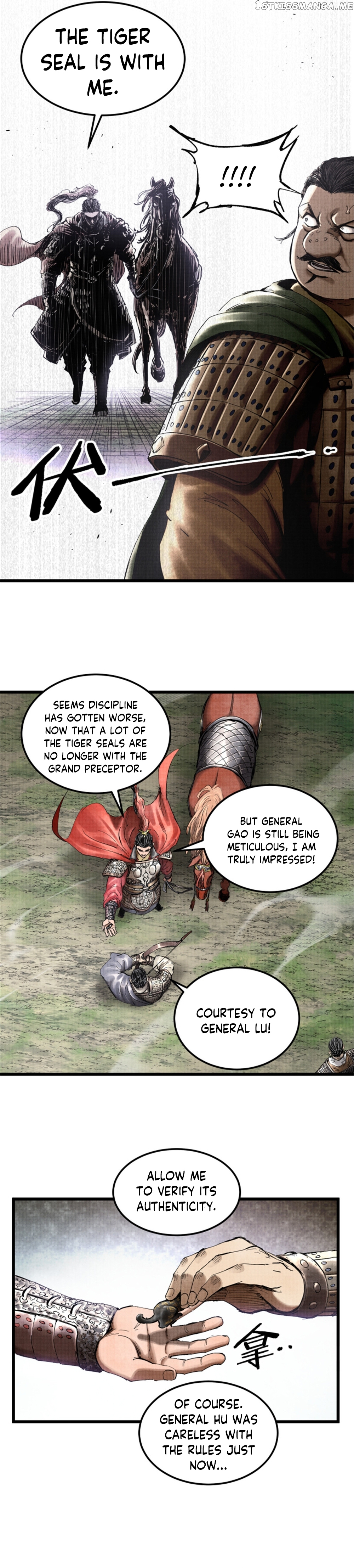 Lu Bu’s life story chapter 26 - page 4