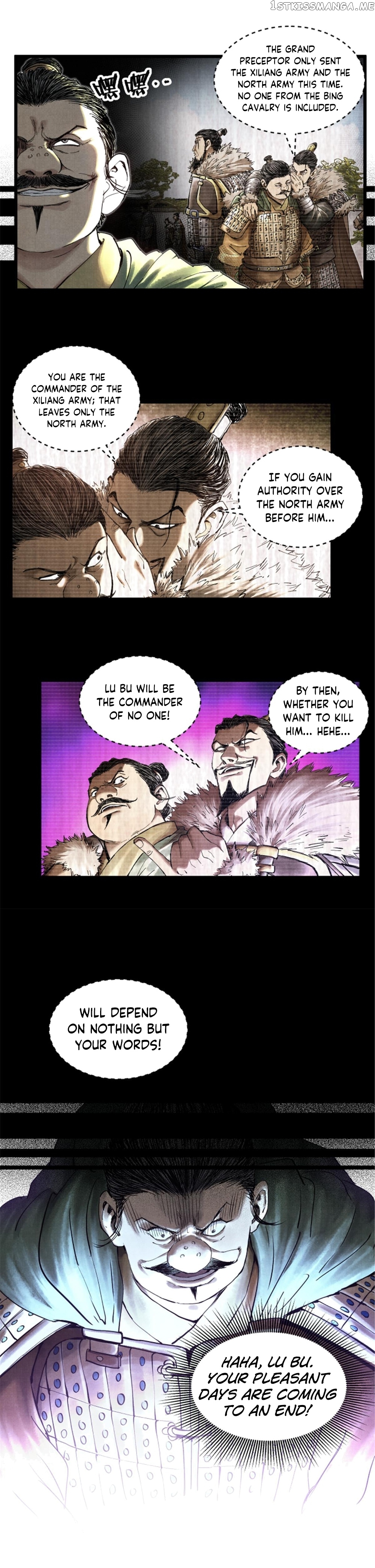 Lu Bu’s life story chapter 25 - page 13
