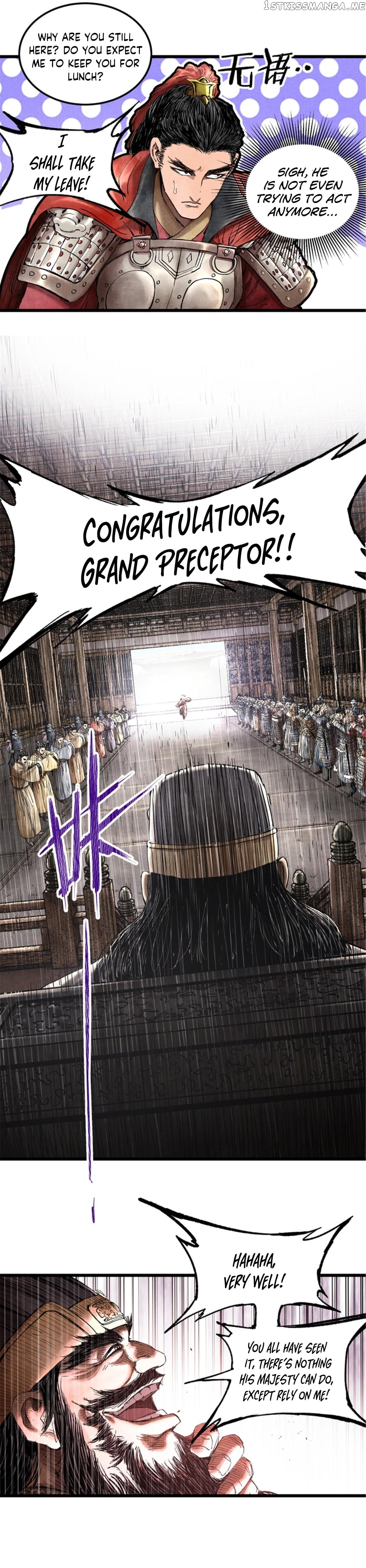 Lu Bu’s life story chapter 25 - page 3