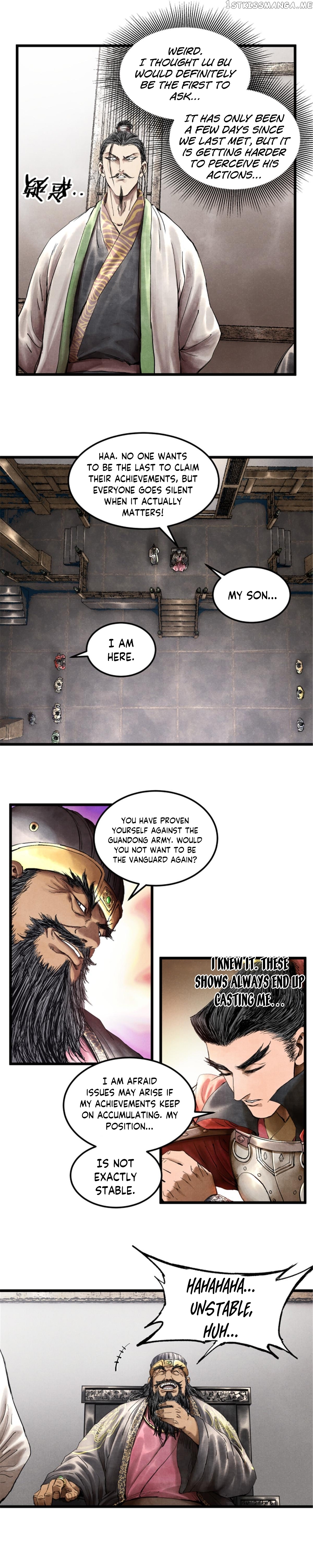 Lu Bu’s life story chapter 25 - page 5
