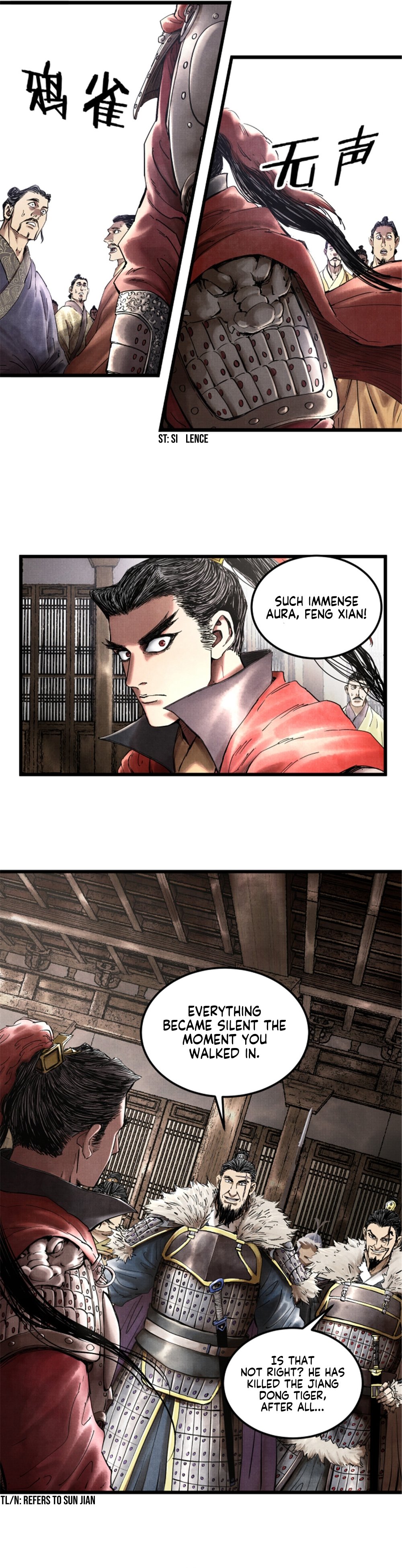 Lu Bu’s life story chapter 24 - page 10
