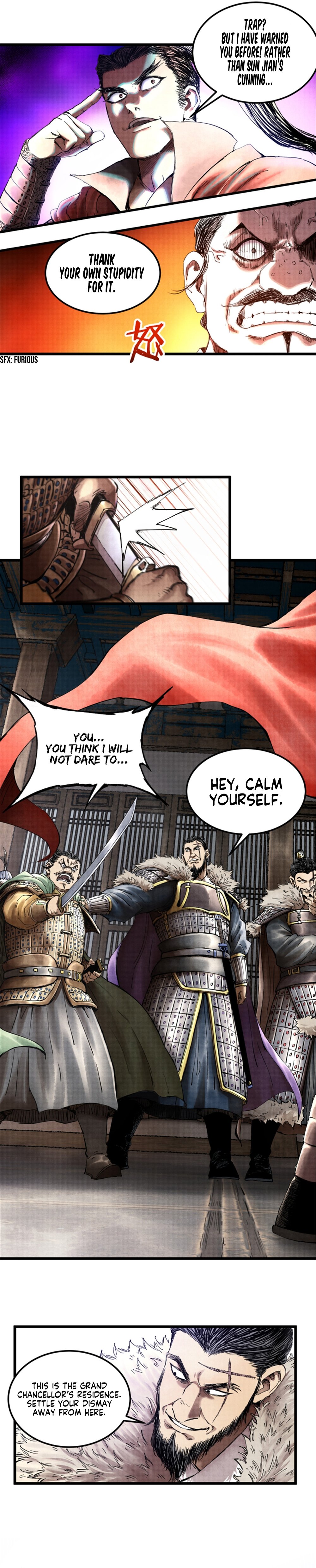 Lu Bu’s life story chapter 24 - page 12