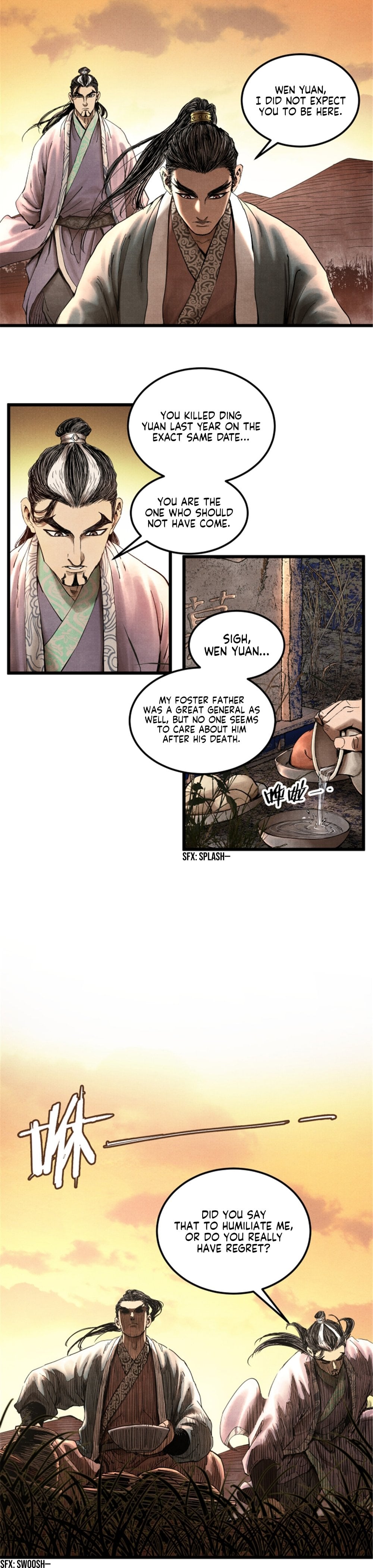 Lu Bu’s life story chapter 24 - page 5